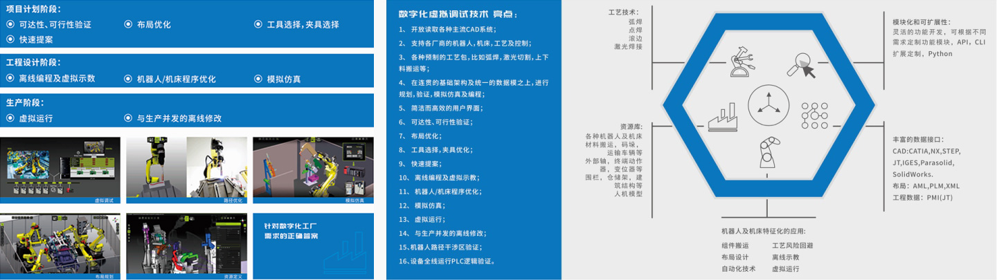 九五至尊VI老品牌值得信任 -官方网站