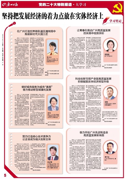 20221021102556222 九五至尊VI老品牌值得信任 -官方网站