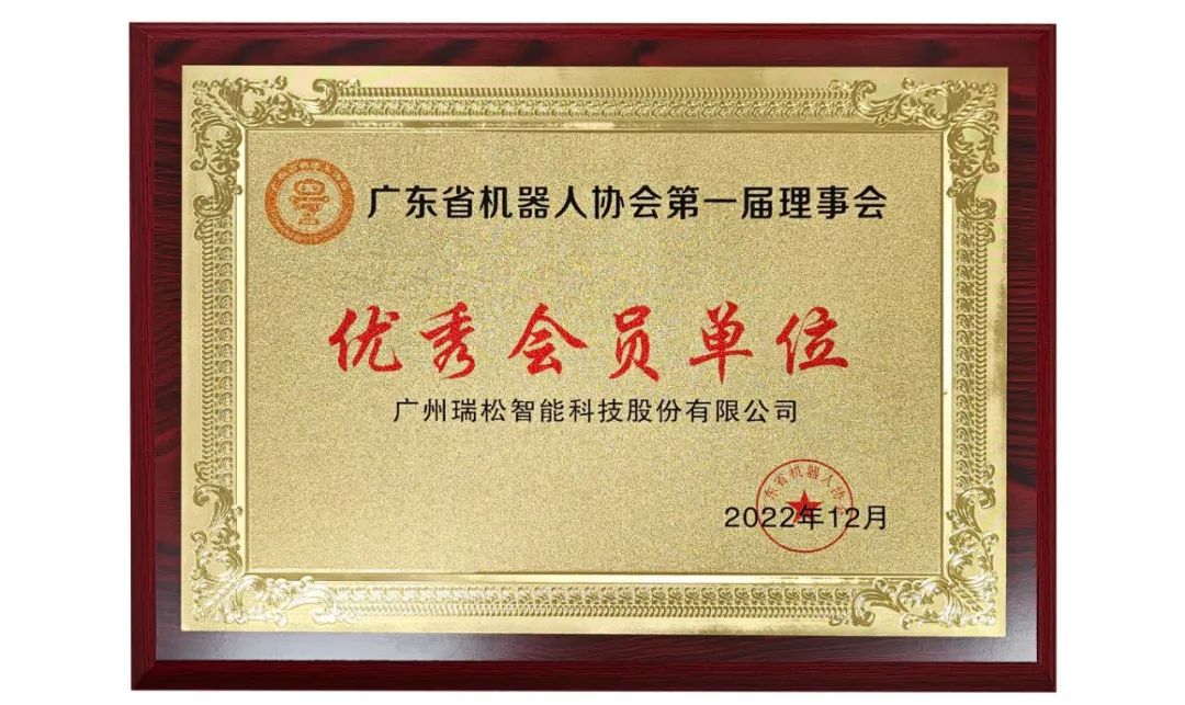 20221219154620796 九五至尊VI老品牌值得信任 -官方网站
