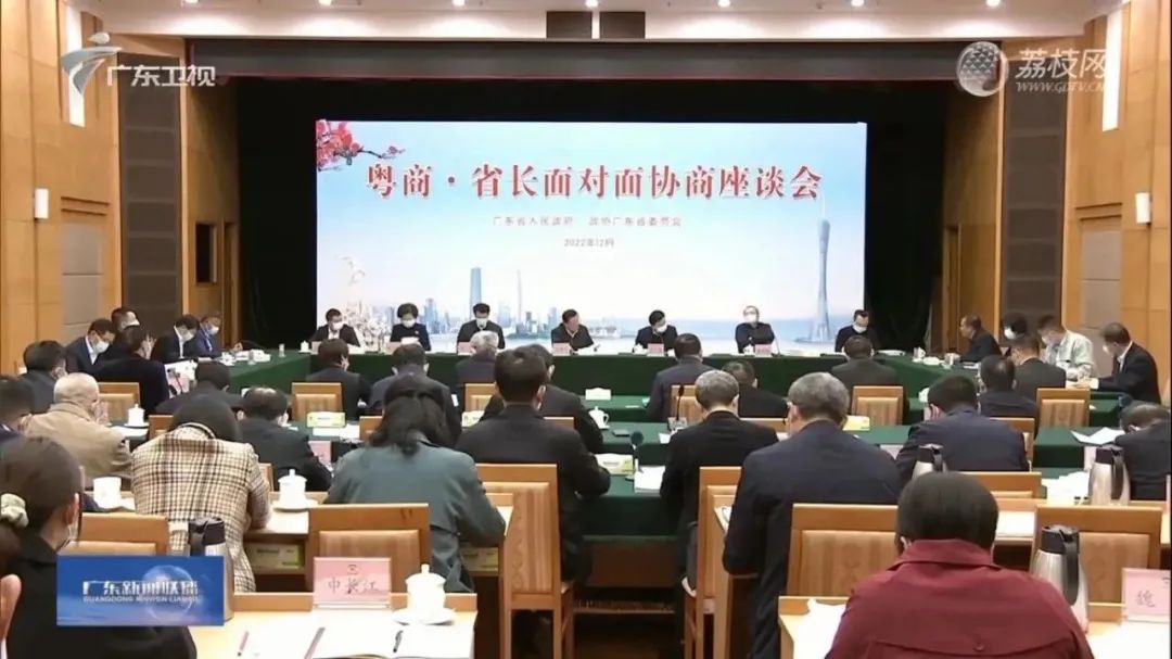 20221219155351603 九五至尊VI老品牌值得信任 -官方网站