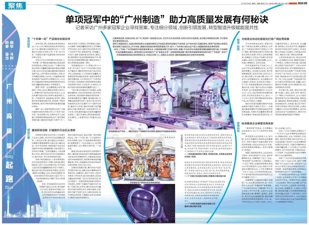 九五至尊VI老品牌值得信任 -官方网站