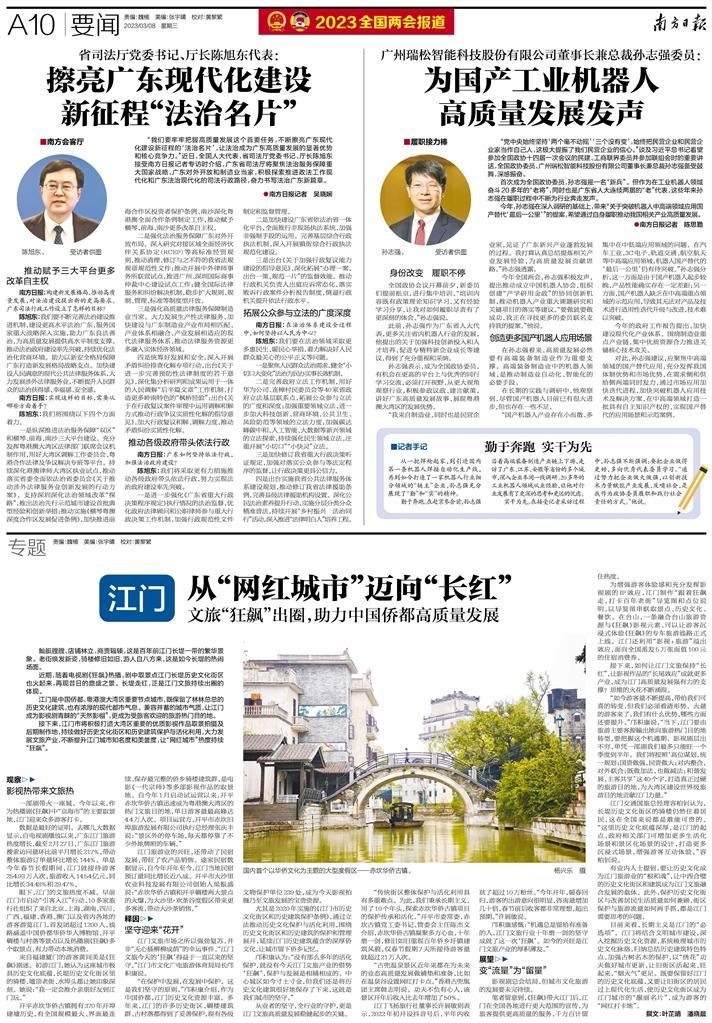九五至尊VI老品牌值得信任 -官方网站