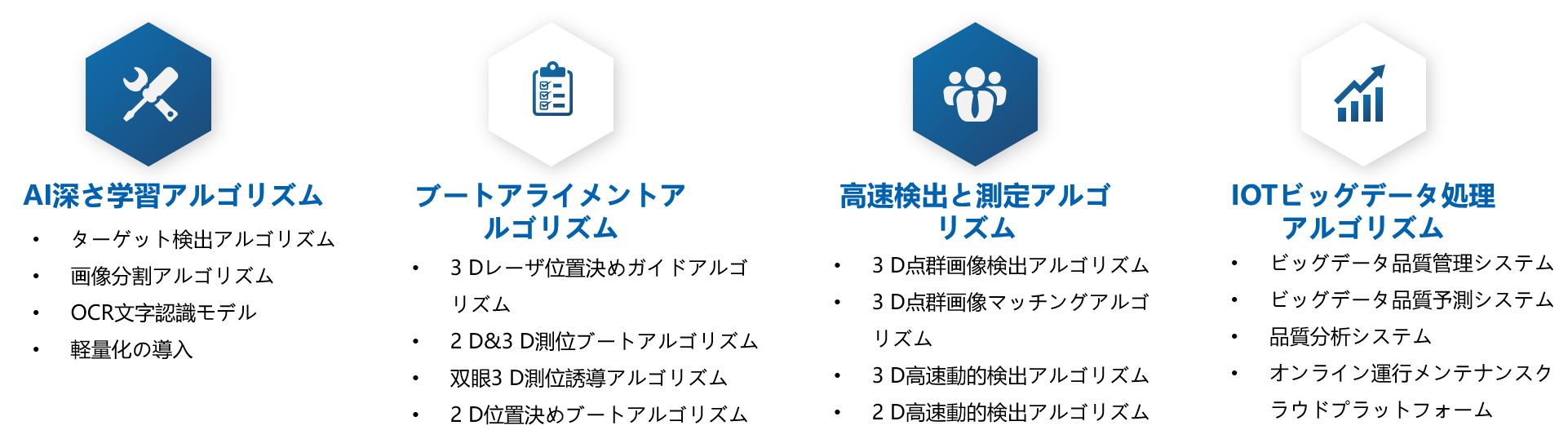 九五至尊VI老品牌值得信任 -官方网站