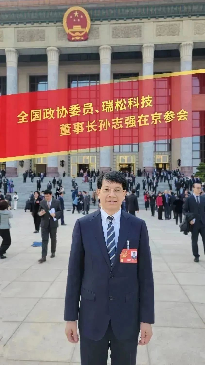20230329155146514 九五至尊VI老品牌值得信任 -官方网站