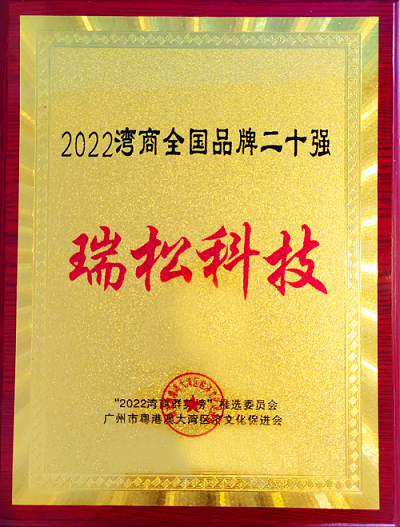 九五至尊VI老品牌值得信任 -官方网站