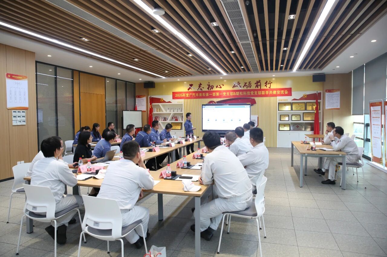20251121093740428 九五至尊VI老品牌值得信任 -官方网站