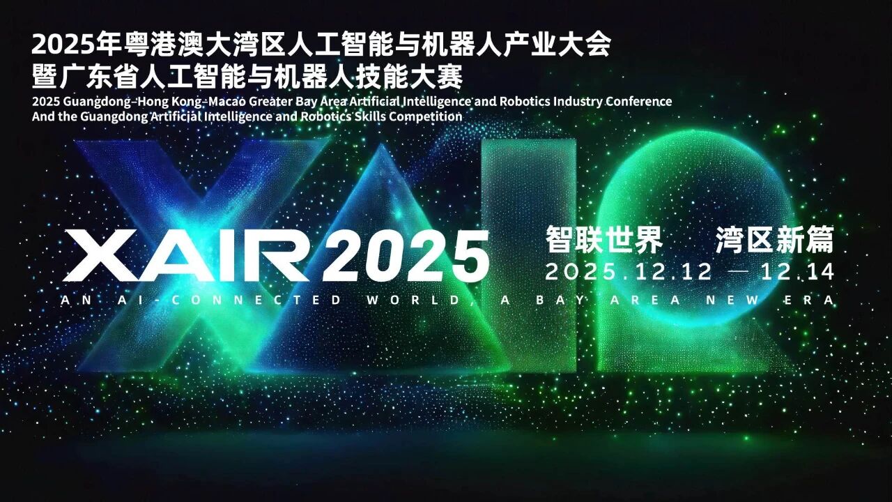 20251216135032270 九五至尊VI老品牌值得信任 -官方网站