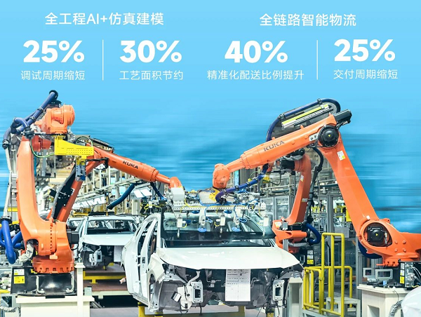 20250329055548103 九五至尊VI老品牌值得信任 -官方网站