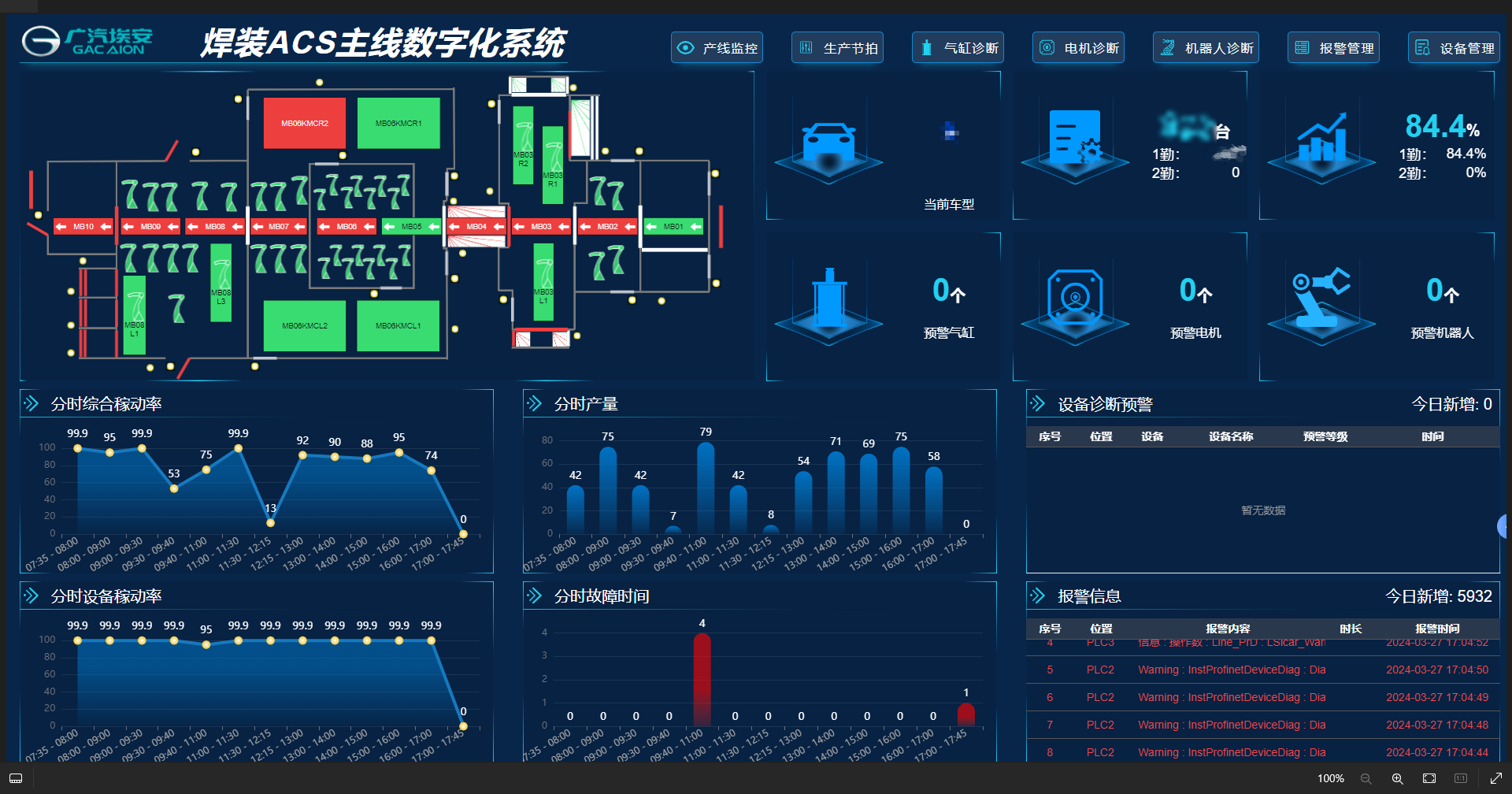 20250329055647433 九五至尊VI老品牌值得信任 -官方网站