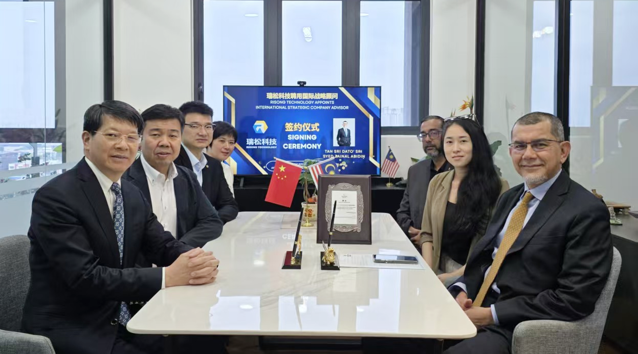 20260130122534164 九五至尊VI老品牌值得信任 -官方网站