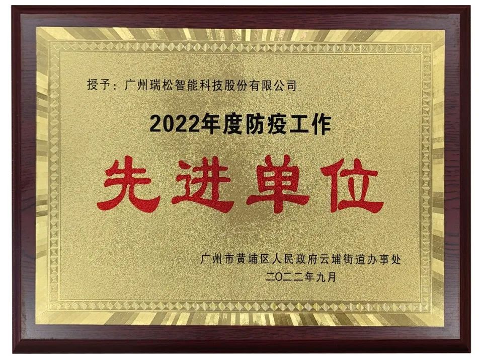 九五至尊VI老品牌值得信任 -官方网站