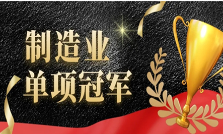 九五至尊VI老品牌值得信任 -官方网站