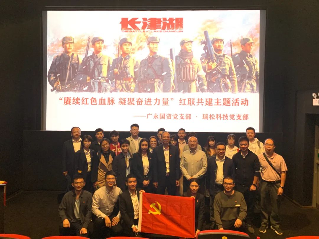 20220905115349785 九五至尊VI老品牌值得信任 -官方网站