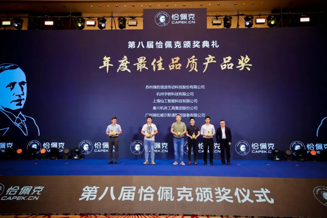 九五至尊VI老品牌值得信任 -官方网站