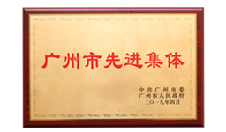 九五至尊VI老品牌值得信任 -官方网站