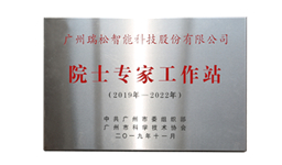 九五至尊VI老品牌值得信任 -官方网站