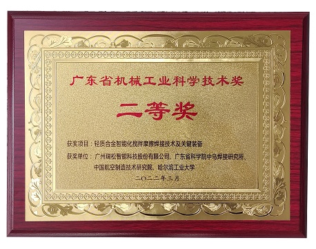 九五至尊VI老品牌值得信任 -官方网站