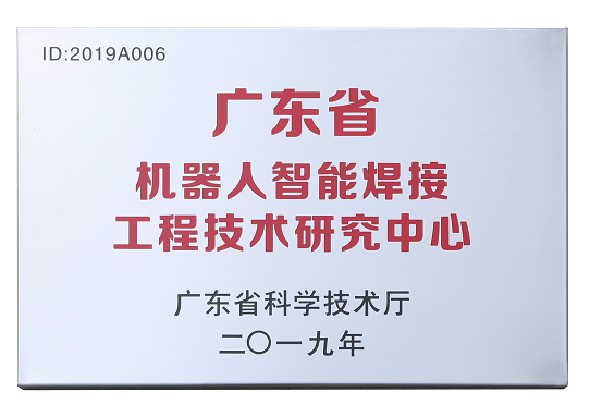 九五至尊VI老品牌值得信任 -官方网站