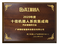 九五至尊VI老品牌值得信任 -官方网站