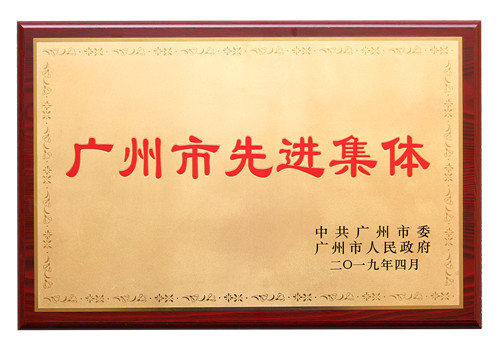 九五至尊VI老品牌值得信任 -官方网站