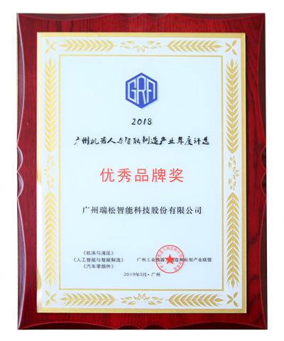 九五至尊VI老品牌值得信任 -官方网站