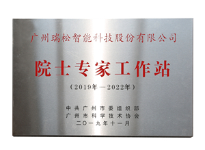 九五至尊VI老品牌值得信任 -官方网站