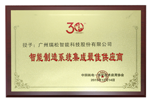 九五至尊VI老品牌值得信任 -官方网站