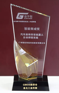 九五至尊VI老品牌值得信任 -官方网站