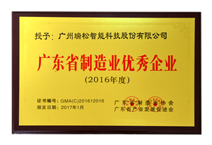 九五至尊VI老品牌值得信任 -官方网站