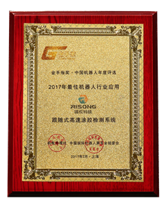 九五至尊VI老品牌值得信任 -官方网站