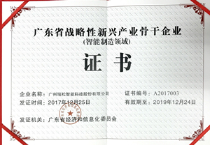 九五至尊VI老品牌值得信任 -官方网站