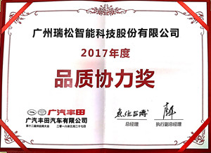 九五至尊VI老品牌值得信任 -官方网站