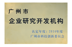 九五至尊VI老品牌值得信任 -官方网站