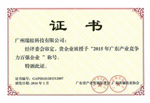 九五至尊VI老品牌值得信任 -官方网站