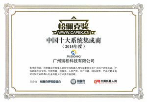 九五至尊VI老品牌值得信任 -官方网站