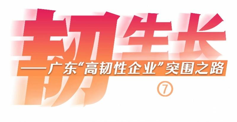 九五至尊VI老品牌值得信任 -官方网站