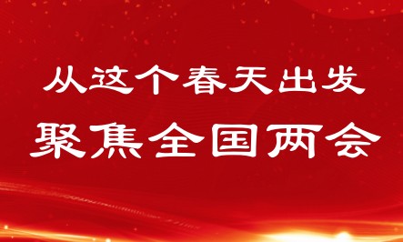 九五至尊VI老品牌值得信任 -官方网站