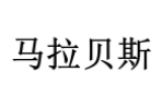 九五至尊VI老品牌值得信任 -官方网站