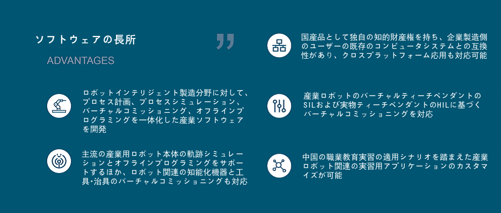20230321184648308 九五至尊VI老品牌值得信任 -官方网站