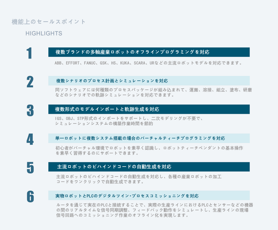 20230321185843846 九五至尊VI老品牌值得信任 -官方网站