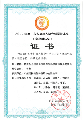 九五至尊VI老品牌值得信任 -官方网站