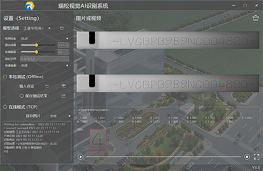 九五至尊VI老品牌值得信任 -官方网站