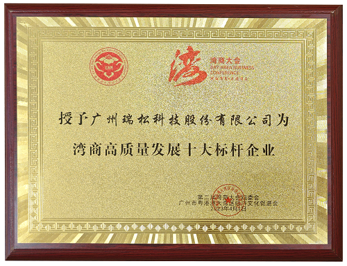 九五至尊VI老品牌值得信任 -官方网站