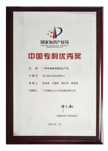 九五至尊VI老品牌值得信任 -官方网站
