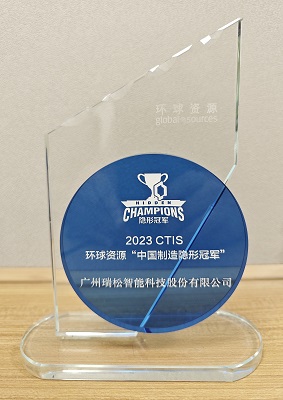 九五至尊VI老品牌值得信任 -官方网站