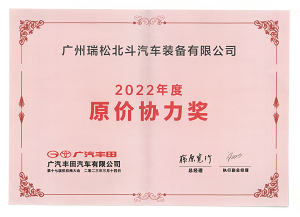 九五至尊VI老品牌值得信任 -官方网站