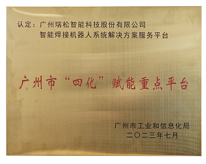 九五至尊VI老品牌值得信任 -官方网站