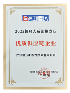 九五至尊VI老品牌值得信任 -官方网站