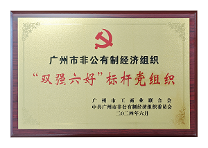 九五至尊VI老品牌值得信任 -官方网站