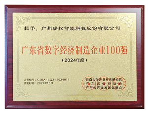 九五至尊VI老品牌值得信任 -官方网站